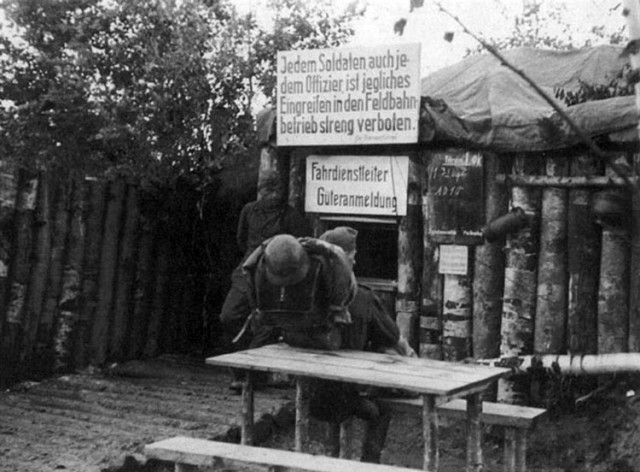 Синявино.