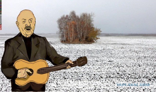 Время? Нет, не слышал