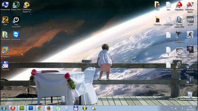 Отфотошопте меня