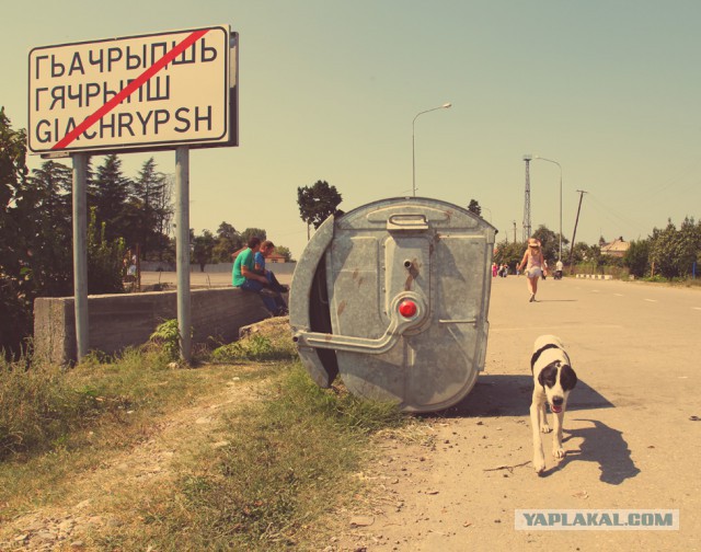 Весёлые названия деревень Беларуси