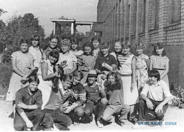 Я родился в Советском Союзе