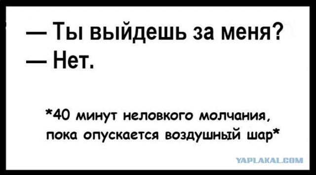 Подборка прикольных фото из сети