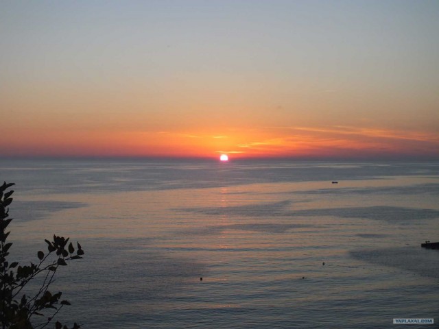 Золотая осень