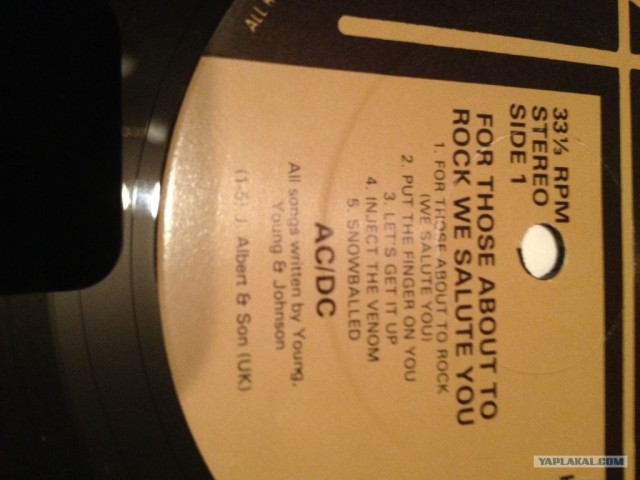 Виниловый пост