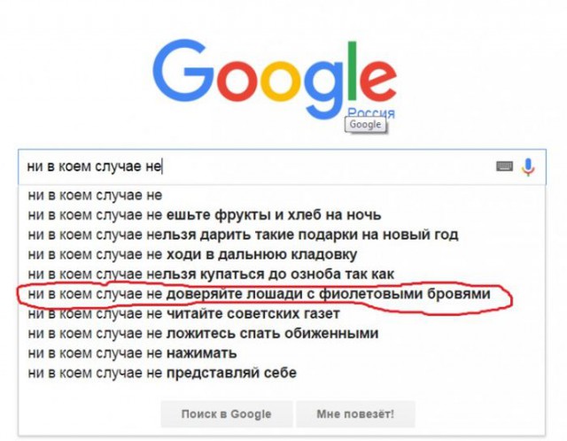 Новая подборка картинок