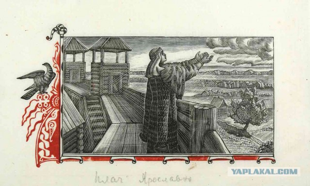 Что мне дало государство