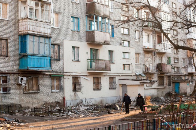Путешествие из Минска в Донецк.