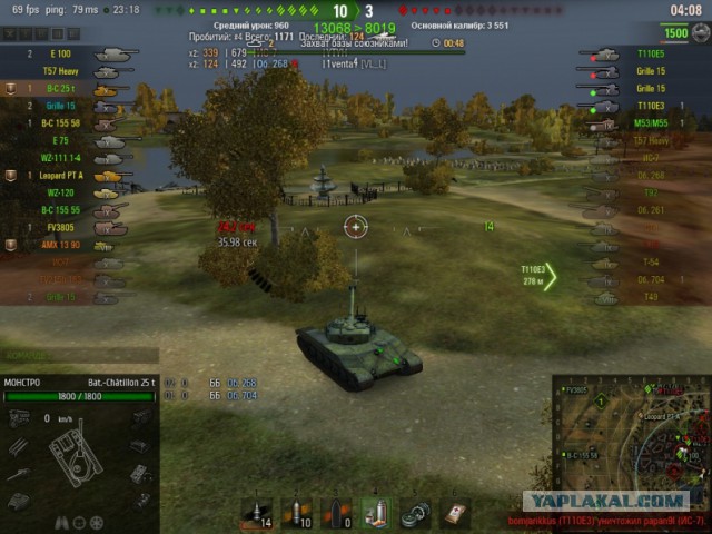 Wargaming 37