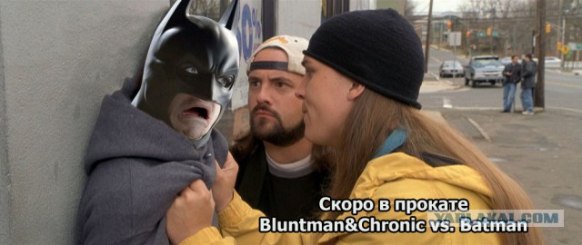 Снаряжение "московского Бэтмена"
