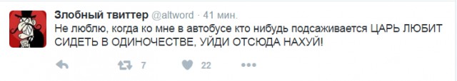 Воскресная порция перлов