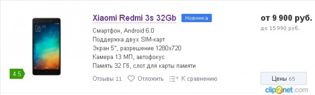 ЯП всемогущ?