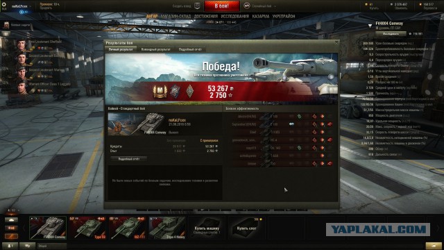Wargaming 38