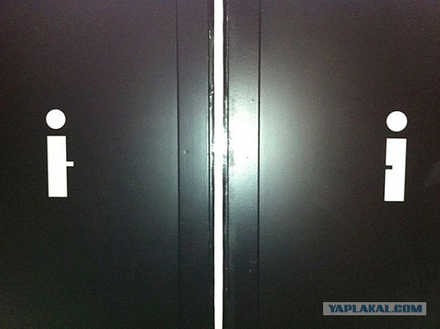 Как обозначают мужские и женские туалеты.