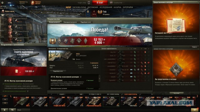 Wargaming 40