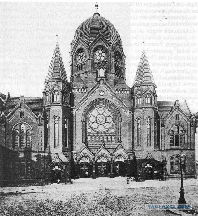 Калининград