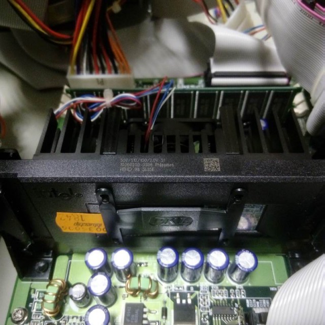 Капсула времени.Intel Pentium 2/1999 года.