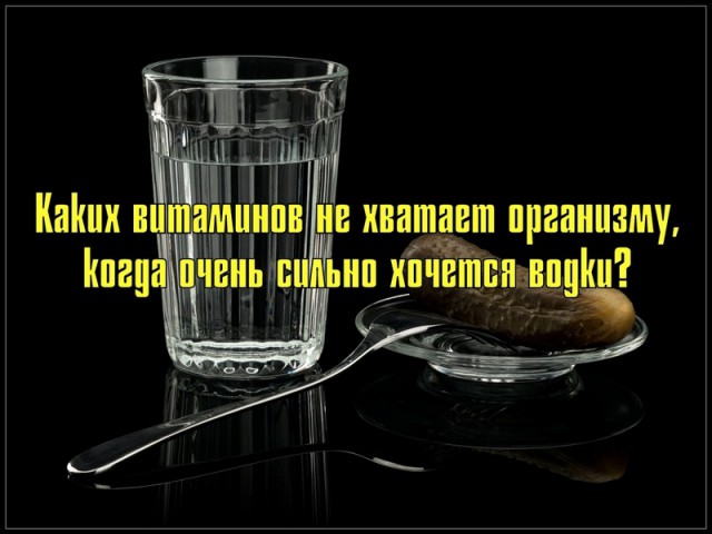 Картинки с просторов