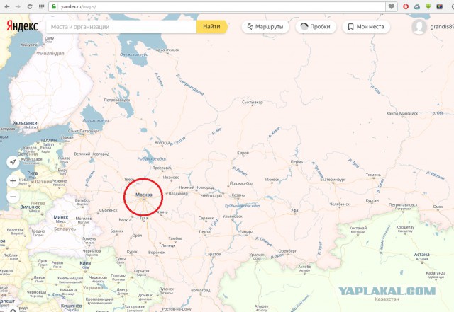 У Кировчанина накипело