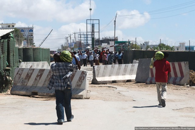 Сомали, начало путешествия
