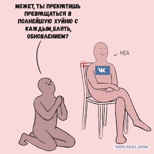 Забавные шутки, фразы и комментарии из этих ваших интернетов