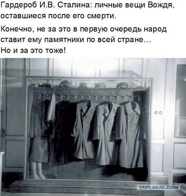 Моменты из прошлого
