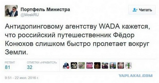 Всё это ХОЖ