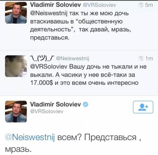США подвели под санкции 96 олигархов и 114 чиновников высшего ранга