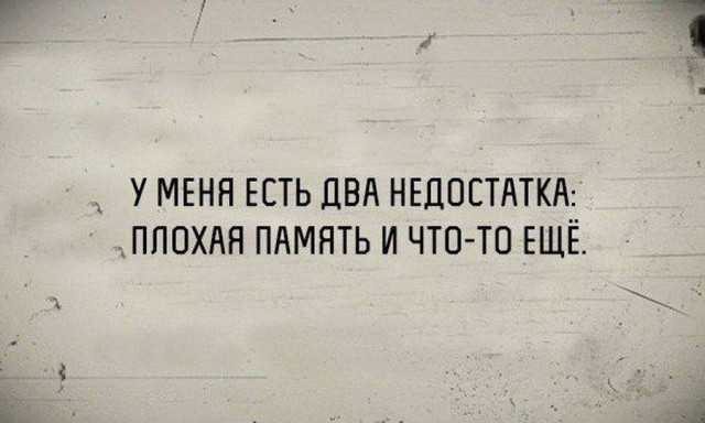 Подборка интересных и веселых картинок