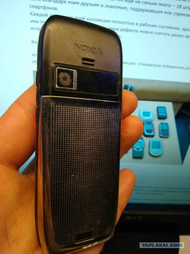 Моя небольшая коллекция Nokia