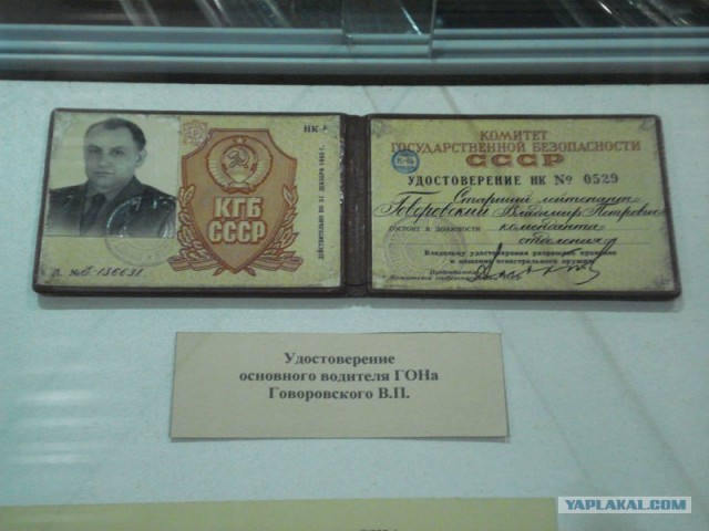 Олдтаймеры открылись