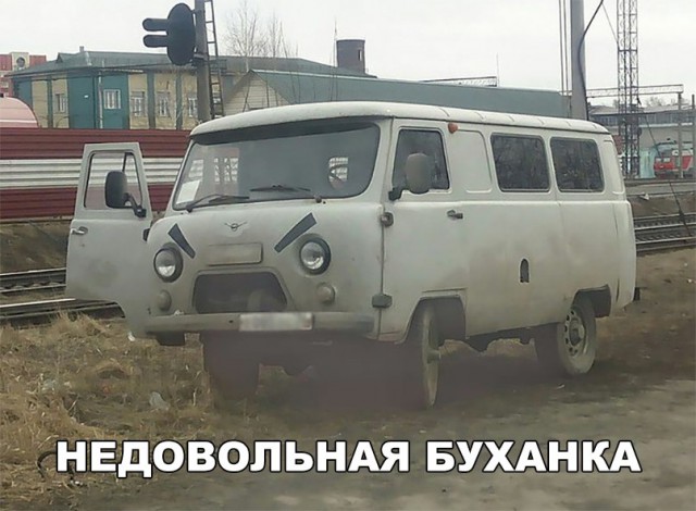 Нестандартный юмор