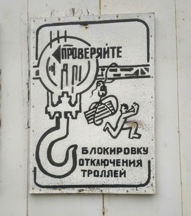 Картинки по-приколу