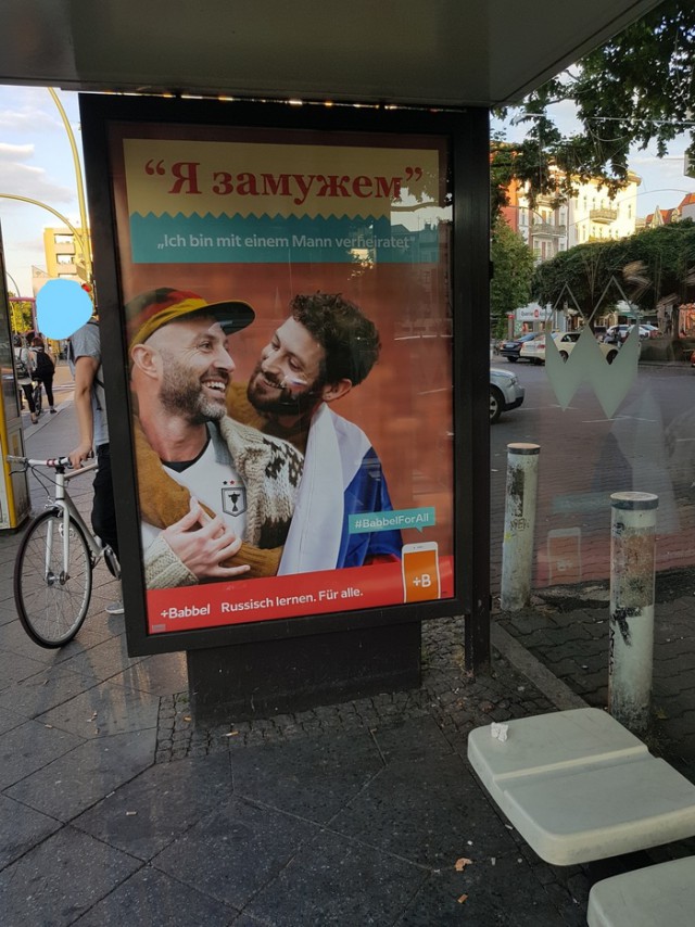 Прикольные картинки обо всем