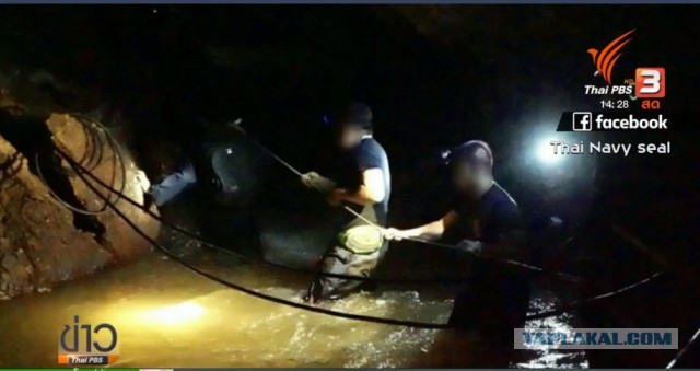12 детей пропали в пещере Таиланда