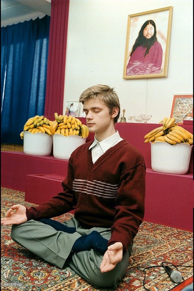 Период распада
