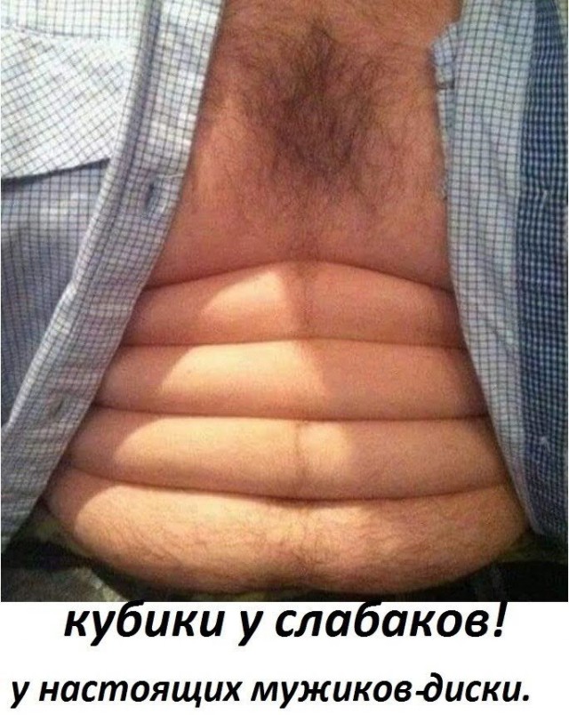 Да что тут вообще происходит?