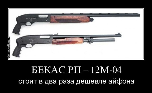 21 человек погибли и 50 пострадали в результате взрыва в колледже в Крыму