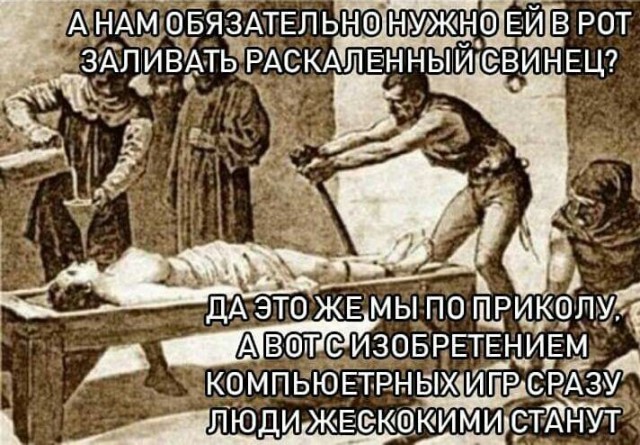 Немного картинок на вечер