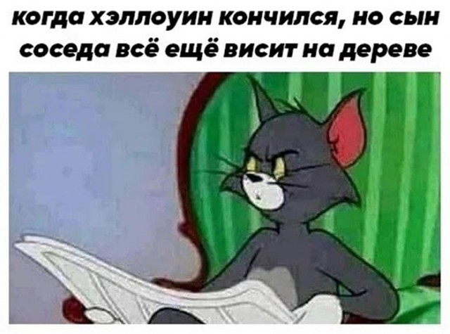 Немного веселых картинок из этих наших интернетов