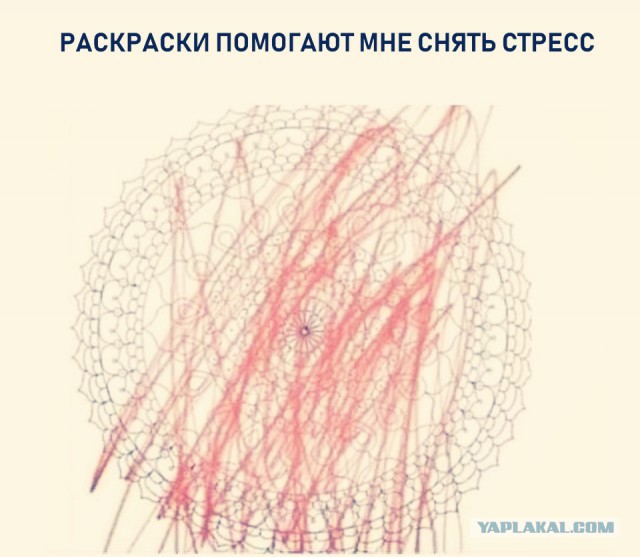 Картинки разные нужны, картинки всякие важны
