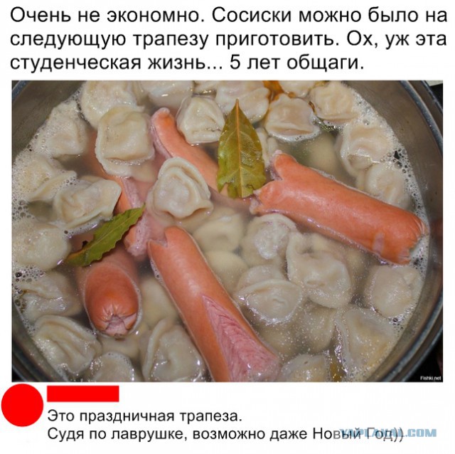 Чёрная предновогодняя ваниль для самых отбитых