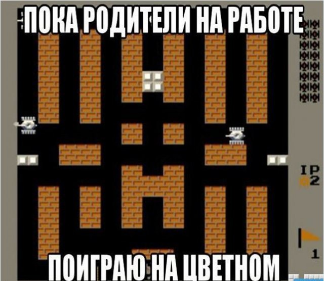 Wargaming 55