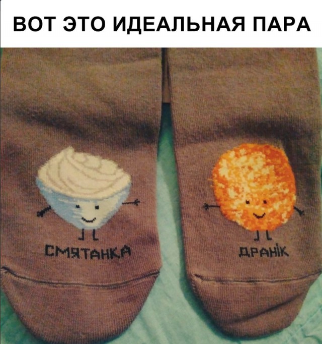 Нестандартный юмор