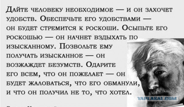 Дом-корабль на Тульской: "в квартире три стояка, один из которых перекрывает воду на соседской кухне"