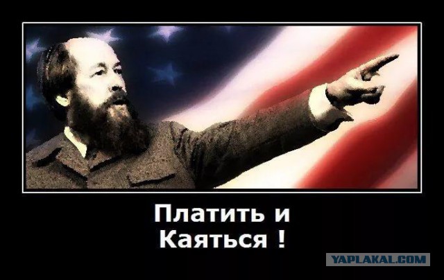 МТС выплатит штраф в 850 млн долларов по делу о коррупции в Узбекистане