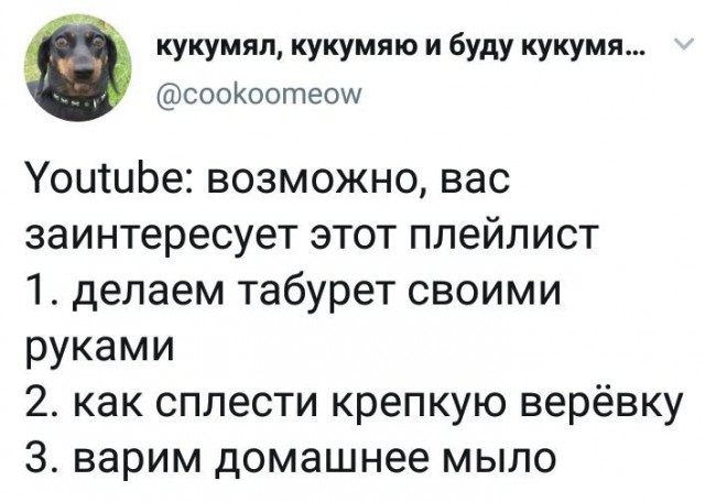 Аморальные выходные в самом разгаре!