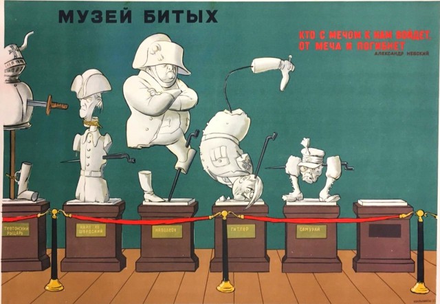 Франция отправит танки и военных к границам России