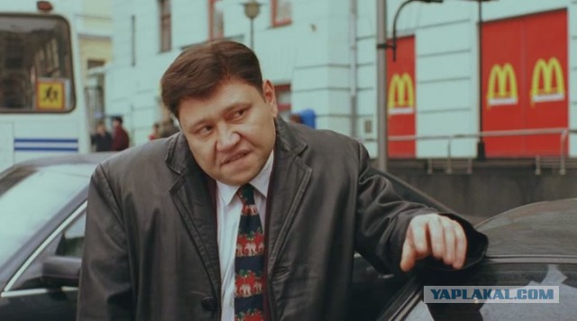 Как у меня отняли сеть «Санрайз"