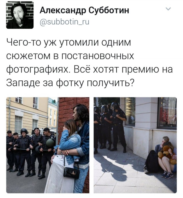 Граждане, будьте готовы к провокациям - мэр предупредил