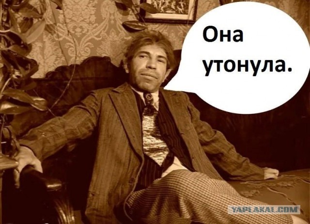 По всем центральным каналам! Кроме РЕН-ТВ.